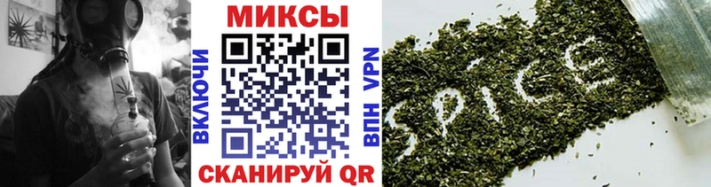 цена наркотик  Темрюк  БУТИРАТ GHB 