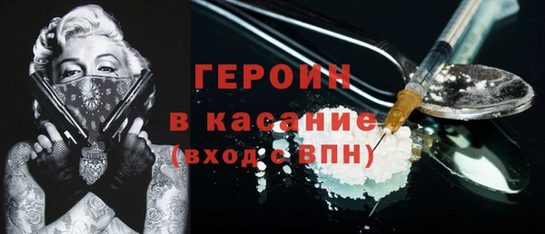 амф Дмитриев