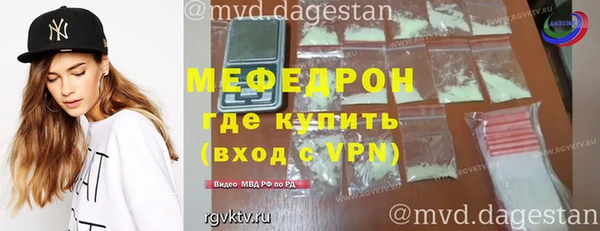 амф Дмитриев