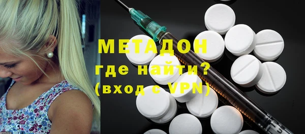 хмурый Дмитровск