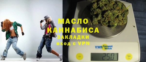 кокаин VHQ Дмитров