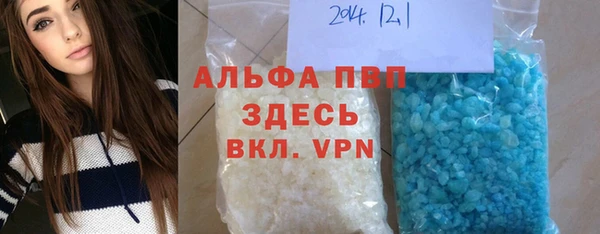 кокаин VHQ Дмитров