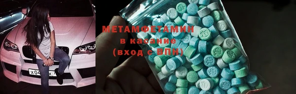 амф Дмитриев