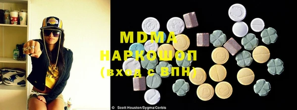 хмурый Дмитровск