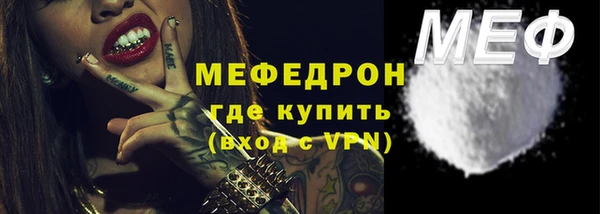 хмурый Дмитровск