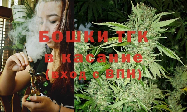 героин Шали