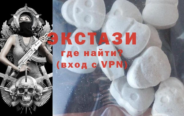 амф Дмитриев