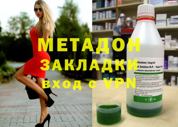 амф Дмитриев