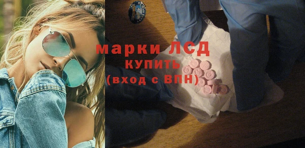 амф Дмитриев