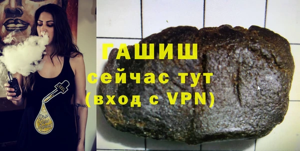 амф Дмитриев