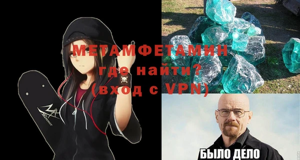 амф Дмитриев