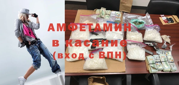 хмурый Дмитровск
