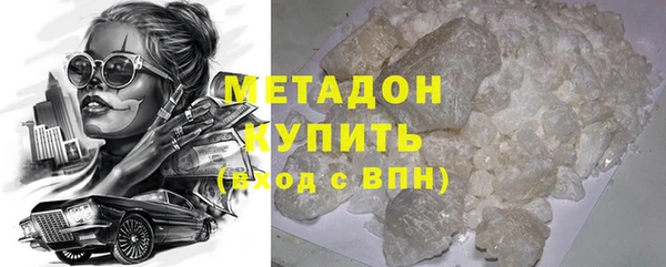хмурый Дмитровск