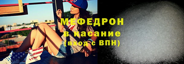 хмурый Дмитровск