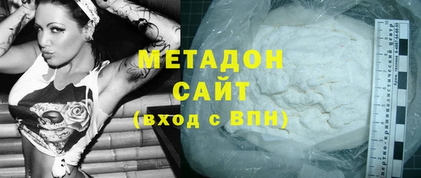 хмурый Дмитровск