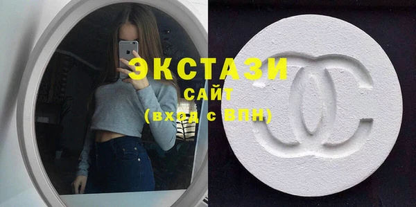 амф Дмитриев