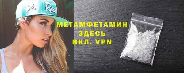 хмурый Дмитровск