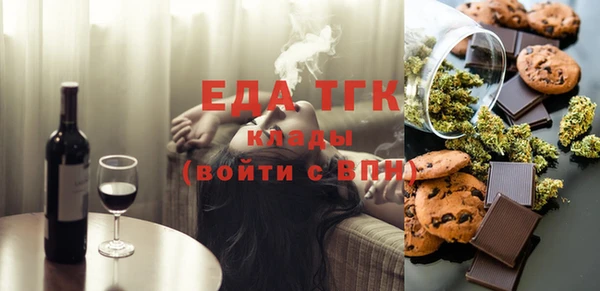 кокаин VHQ Дмитров