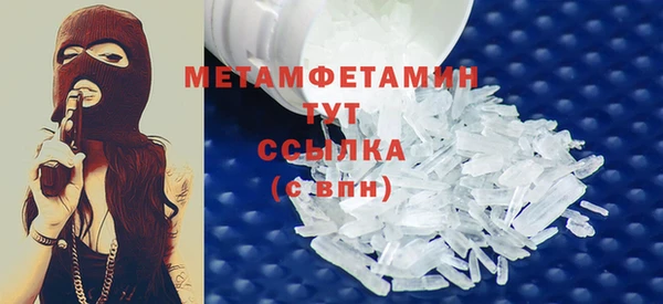 амф Дмитриев