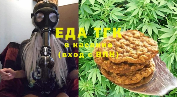 кокаин VHQ Дмитров