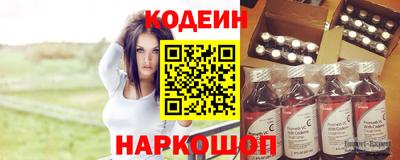 мет Чебаркуль