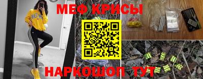 МДПВ Чапаевск