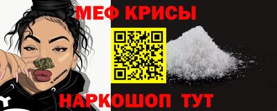 скорость mdpv Чебоксары