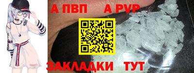 мет Чебаркуль