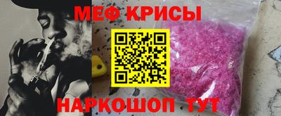 скорость mdpv Чебоксары