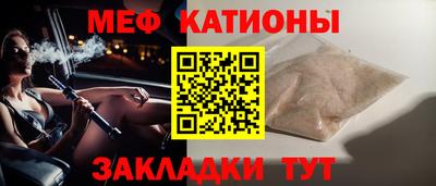 скорость mdpv Чебоксары