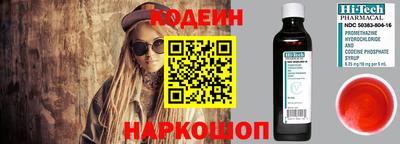 мет Чебаркуль