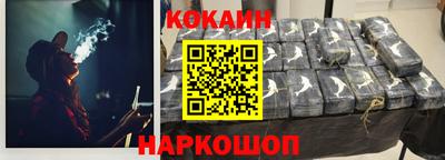 мет Чебаркуль