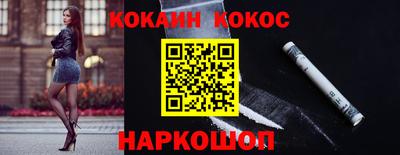 скорость mdpv Чебоксары