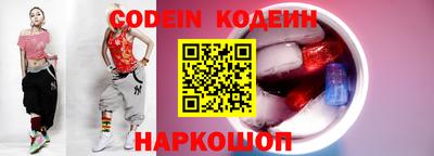 МДПВ Чапаевск