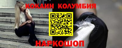мет Чебаркуль