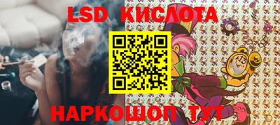 МДПВ Чапаевск