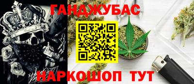 мет Чебаркуль