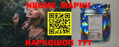 мет Чебаркуль