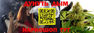 мет Чебаркуль