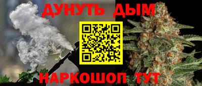 мет Чебаркуль