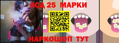 скорость mdpv Чебоксары