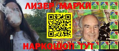 мет Чебаркуль