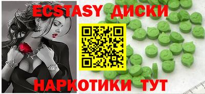 МДПВ Чапаевск