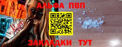 скорость mdpv Чебоксары