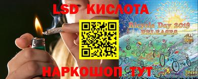 скорость mdpv Чебоксары