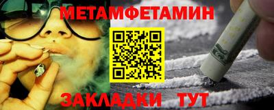 МДПВ Чапаевск
