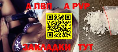 МДПВ Чапаевск