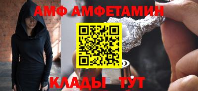 скорость mdpv Чебоксары