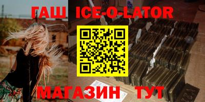 МДПВ Чапаевск