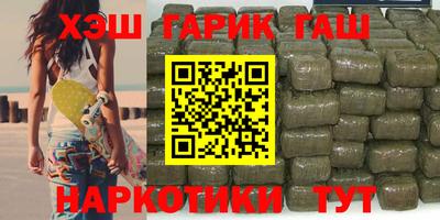 скорость mdpv Чебоксары